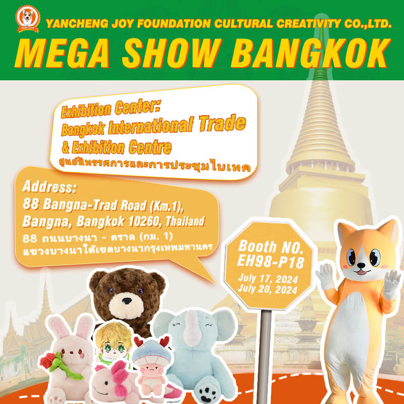 Mega Show Bangkok