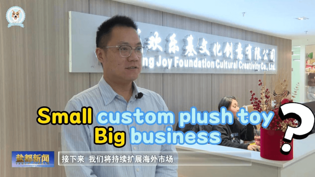 Plush Toy Manufacturer – Crafting Global Happiness Stitch by Stitch!