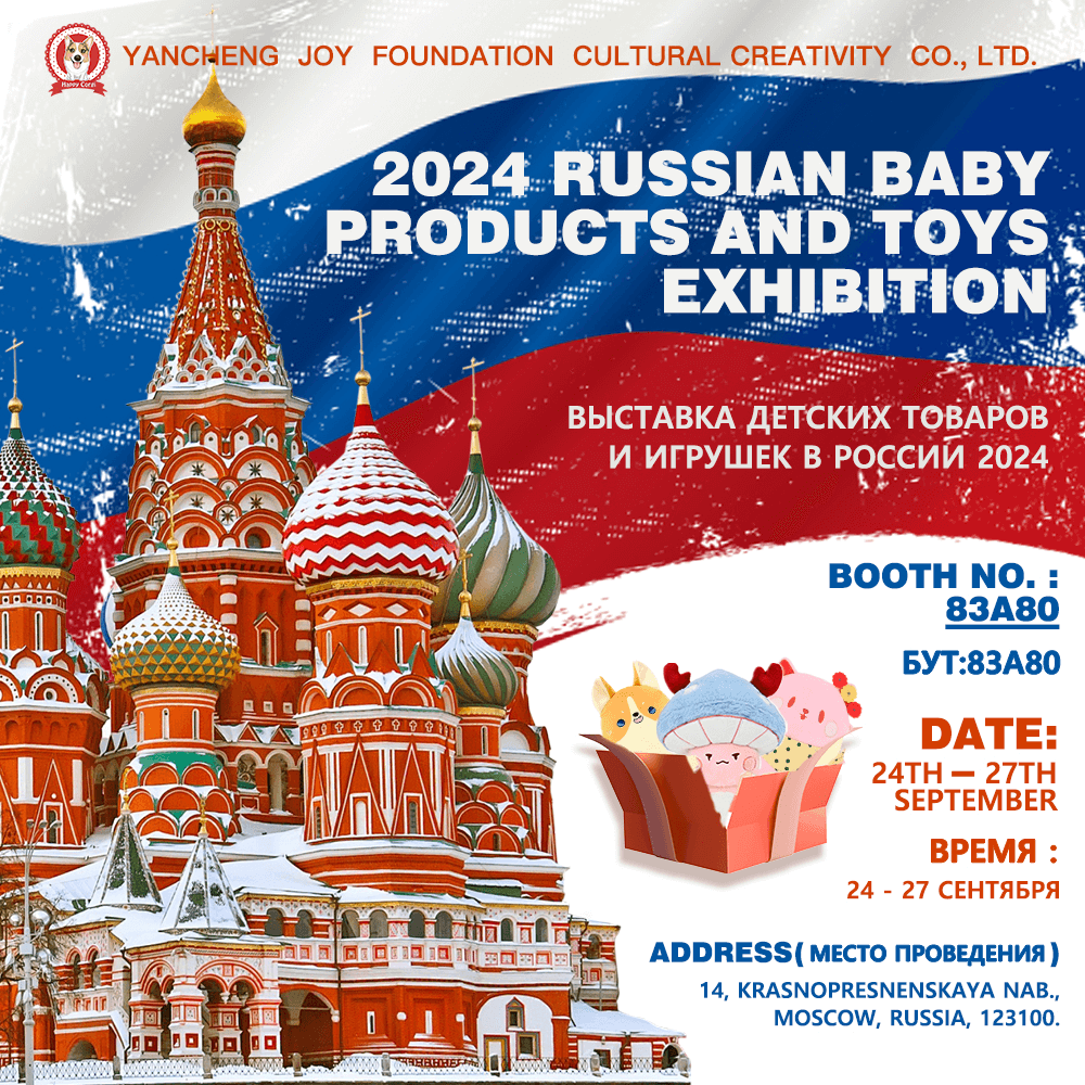 Look forward to meeting our friends at exhibition!