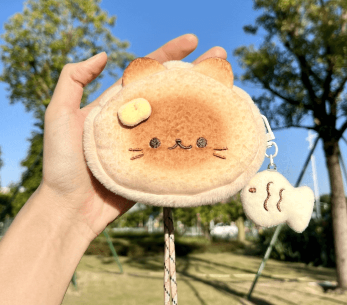 Custom Animal Plush Coin Purse