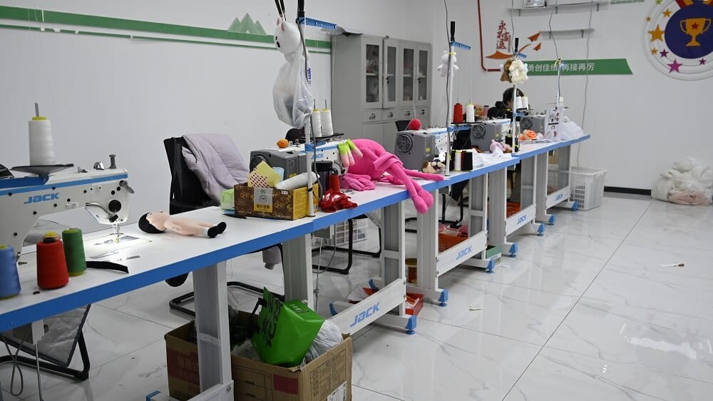Our factory