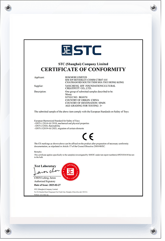 CE